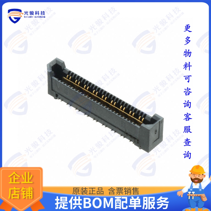 QRF8-018-05.0-S-D-DP-A 连接器.8MM Q RATE SOCKET WITH EDGE RA