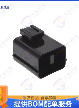 344260-1 连接器CONN RCPT HSG 13POS BLACK