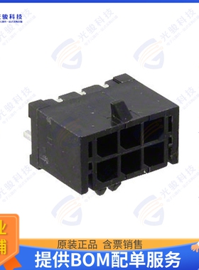 662006236022 连接器CONN HEADER SMD R/A 6POS 3MM