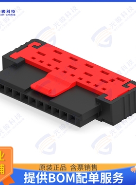 234472-E 连接器10-PIN, FEMALE,IDC2426POSITIVEST