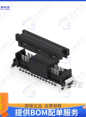 244629-E 连接器26-PIN, SMT/IDC