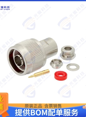 PE4081 连接器N Male Connector Clamp/Solder At