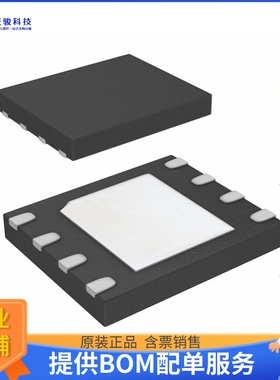 IS25LP128-JLLE《存储器芯片IC FLASH 128MBIT SPI/QUAD 8WSON》
