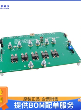 DC2638A-D【LTM4678 DEMO BOARD CONTAINS 5XLT】DC/DC、AC/DC、S
