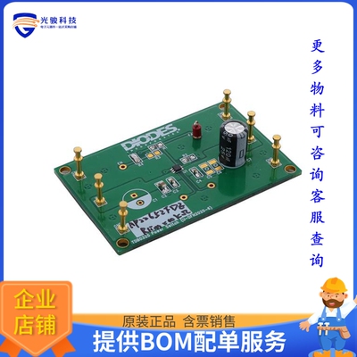 AP22652FDZ-EVM【EVAL BOARD FRO AP22652】评估和演示板套件