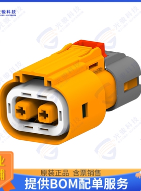 2103744-1 连接器PLUG, HVIL ONLY, KEY A, HVA280-2