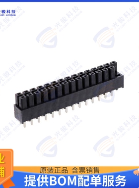 IPS1-115-01-S-D-PL 连接器CONN RCPT 30POS 0.1 GOLD PCB