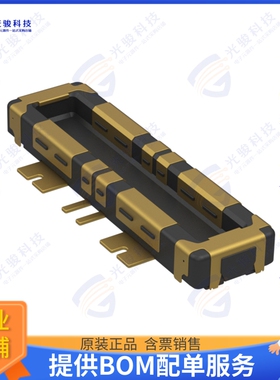 147129004101829+ 连接器7129 SERIES, BOARD TO BOARD, 0.3