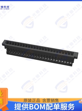 50233-024H0H0-001 连接器24P, 1.0MM PITCH WTB HOUSING