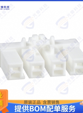 DF22-4S-7.92C(28) 连接器CONN RCPT HSG 4POS 7.92MM