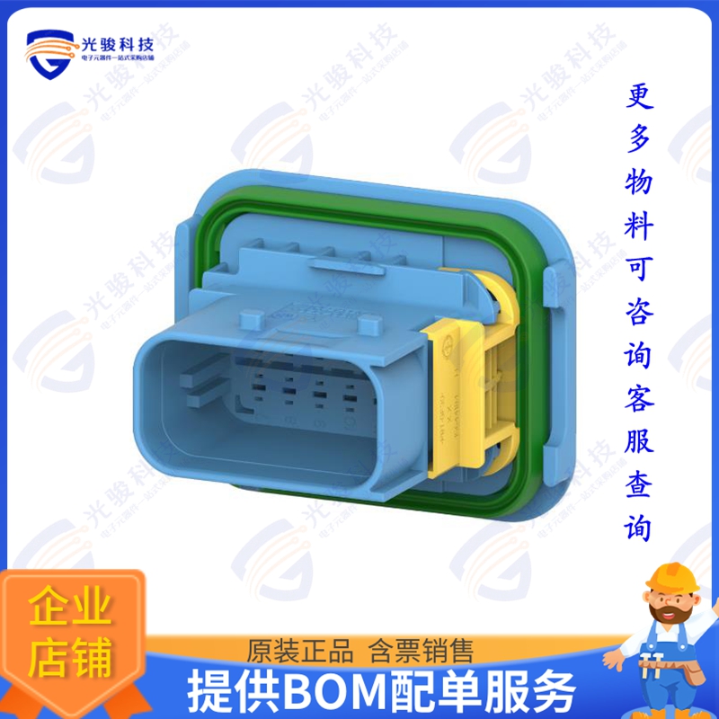 4-1564520-1 连接器CONN PLUG HSG 12POS 4.00MM