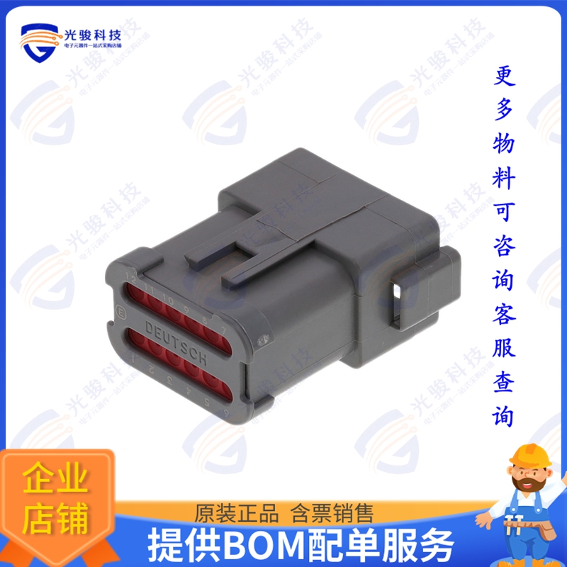 DT04-12PA-CE01 连接器CONN RCPT HSG 12POS