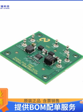 LM26400YEVAL/NOPB【BOARD EVAL FOR LM26400Y】DC/DC、AC/DC、SM