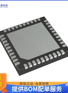 ADE7858ACPZ-RL电源芯片《IC ENERGY METERING 3PH 40LFCSP》