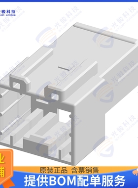 936271-1 连接器CONN RCPT HSG 6POS
