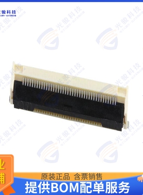 5052784033连接器 0.5 FFC ZIF BTM CONT EMBT PKG 40