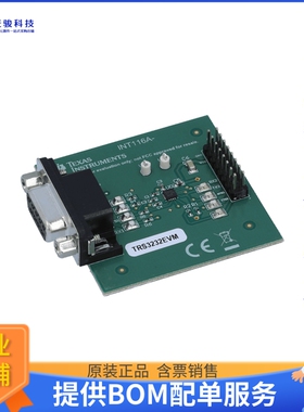 TRS3232RGTEVM【TRS3232EIRGT MULTICHANNEL RS-232】评估和演示