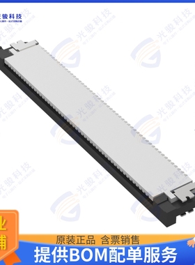 CF20501U0R0-NH连接器 CONN FFC FPC TOP 50POS 0.5MM R/A