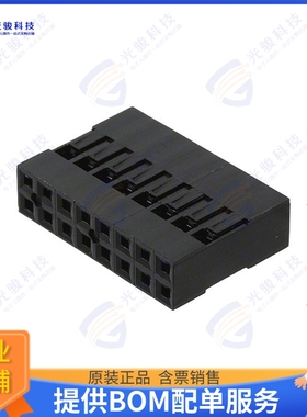 M20-1070800 连接器CONN RCPT HSG 16POS 2.54MM