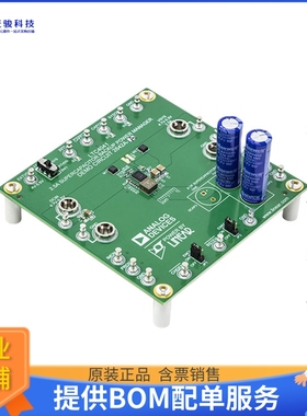 DC2642A-B【LTC4041 DEMO BOARD-1 SCAP 2.5A】评估和演示板套件