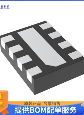 AP7368D-12RS4-7电源芯片《LDO CMOS HICURR X1-DFN1612-8 T&R》