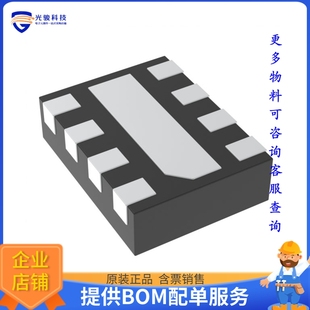 HiCurr 30RS4 LDO T&R DFN1612 AP7368D CMOS 7电源芯片