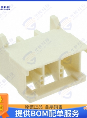 3-2232876-1 连接器CONN HEADER VERT 3POS 6MM