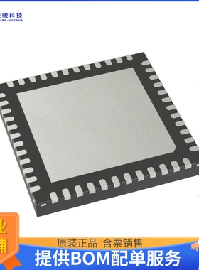 R5F513T5AGNE#20微控器《IC MCU 32BIT 128KB FLASH 48HWQFN》