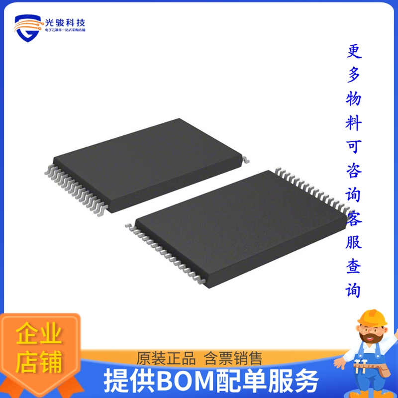 AT27LV040A-12VI《存储器芯片IC EPROM 4MBIT PARALLEL 32VSOP》