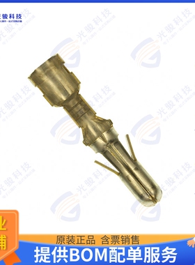 61627-1 连接器CONN PIN 14-20AWG CRIMP TIN