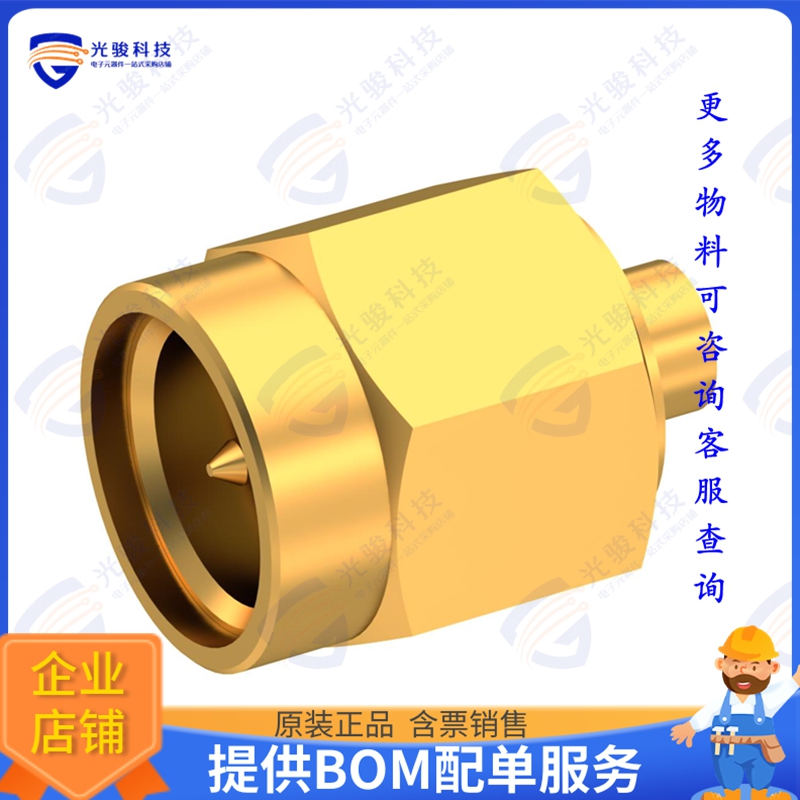 9401-1083-109 连接器SMA M STR NA SD