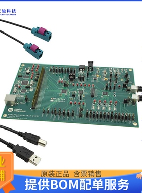 MAX9278ACOAXEVKIT#【EVAL KIT FOR MAX9278】评估和演示板套件