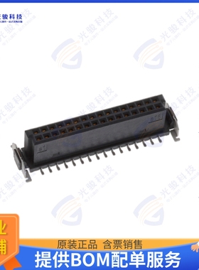 1714895 连接器CONN RECEPTACLE 1.27MM 32POS SMD