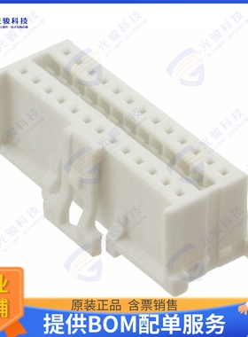624026213322 连接器CONN RCPT HSG 26POS 2.00MM