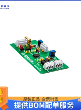 EVAL-ADM2795EEPBZ【PCB ADM2795E-EP ISO EMC&FAULT PR】评估和