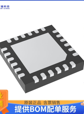 AP43771VDKZ-13《接口芯片ACDC DECODER,W-QFN4040-24,T&R,3K》