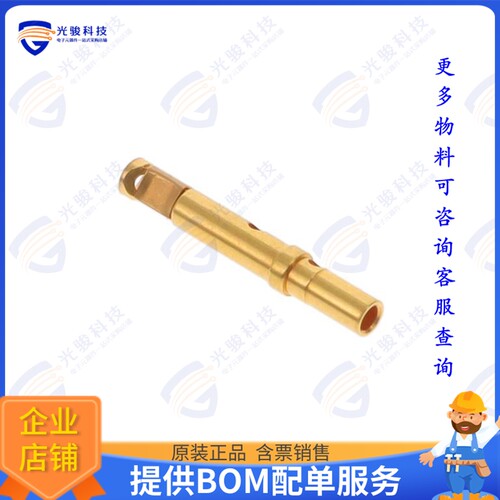 FC6020D2-15连接器 CONTACT SOCKET 20-24 AWG GOLD CR