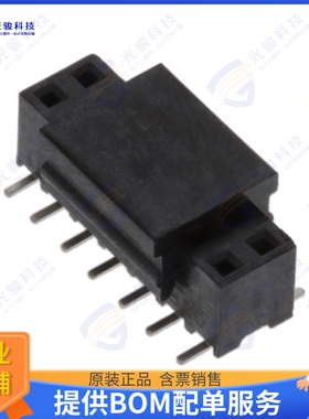 1-2314845-4 连接器14P,2MM,BB,REC,DRVT,SMD,AU.38,TB