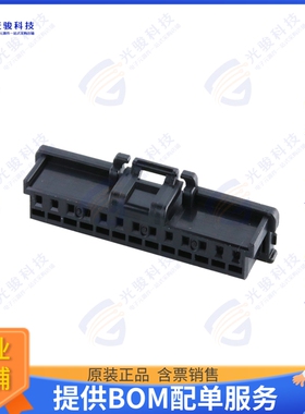 5051511300 连接器CONN RCPT HSG 13POS 2.00MM