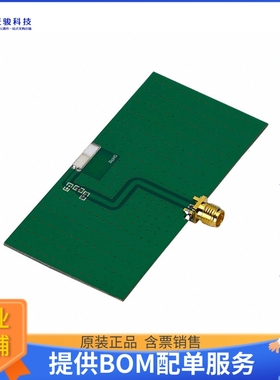 ILAD.01【EVALUATION KIT FOR ILA.01】射频评估板开发套件