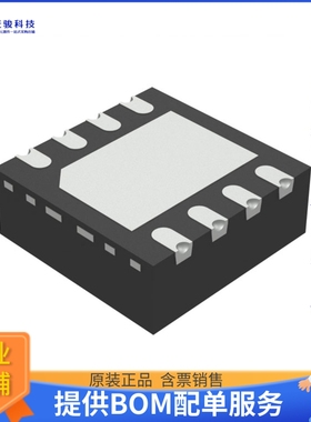 TPS78411QWDRBRQ1电源芯片《AUTOMOTIVE, 300-MA, LOW-IQ, HIGH》