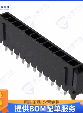 66201211122 连接器CONN HEADER VERT 12POS 3MM