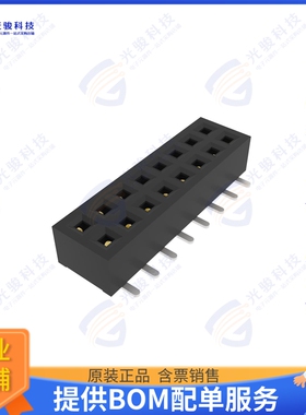 10165448-00016C1LF 连接器MINITEK127 1.27MM, VERTICAL RECE