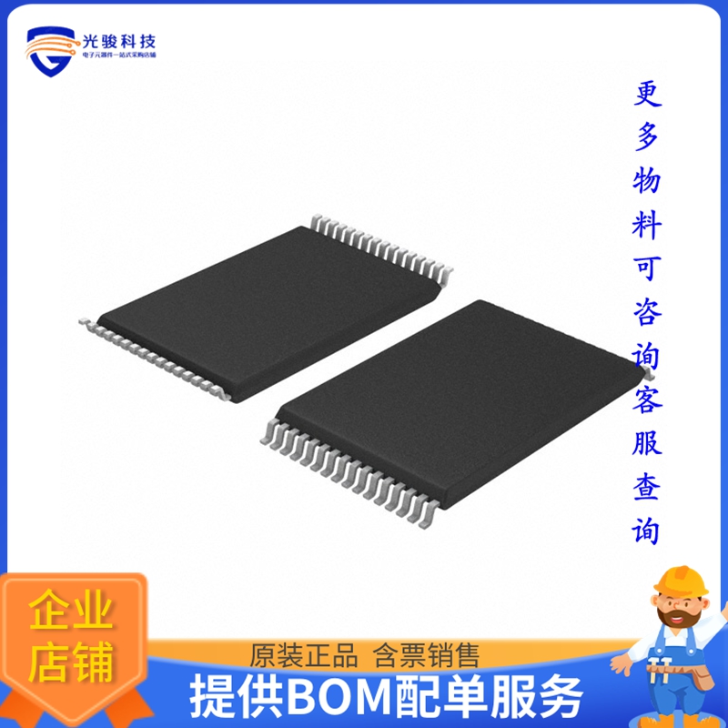AS6C4008-55STIN《存储器芯片IC SRAM 4MBIT PARALLEL 32STSOP》