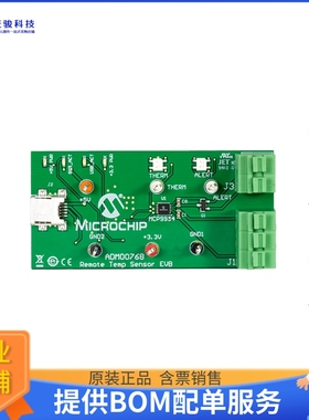 ADM00768【EVAL BOARD FOR MCP9904】传感器评估板