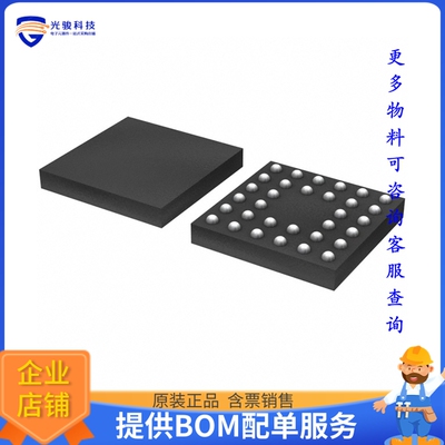 ADP5350ACBZ-1-R7电源芯片《IC BAT PWR MGT LI-ION 1C 32WLCSP》