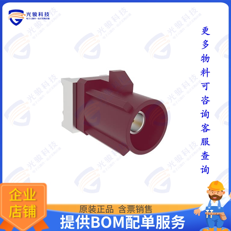 2FA1-NDSP-PCBB6 连接器FAKRA GEN 2 PCB THROUGH HOLE STR