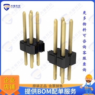 连接器CONN HEADER 929715 72POS VERT 2.54MM