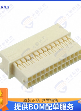 2-1969593-6 连接器CONN RCPT HSG 26POS 2.50MM