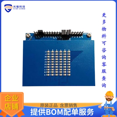 IS31FL3742A-QFLS4-EB【EVAL BOARD FOR IS31FL3742A-QFLS4】LED
